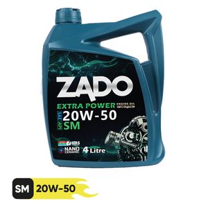 روغن موتور خودرو زادو مدل 20w50 sm 16000 extera power حجم 4 لیتر
